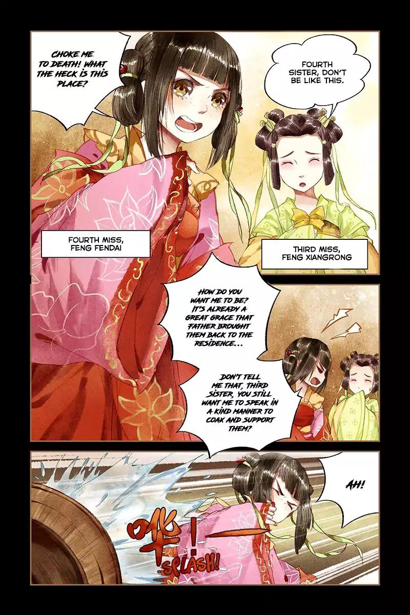 Shen Yi Di Nu Chapter 10 6